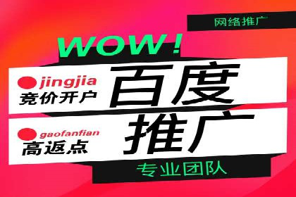 案例对比：信息流优化前后效果