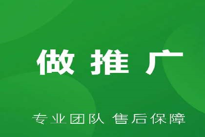 竞价排名案例：提升品牌知名度